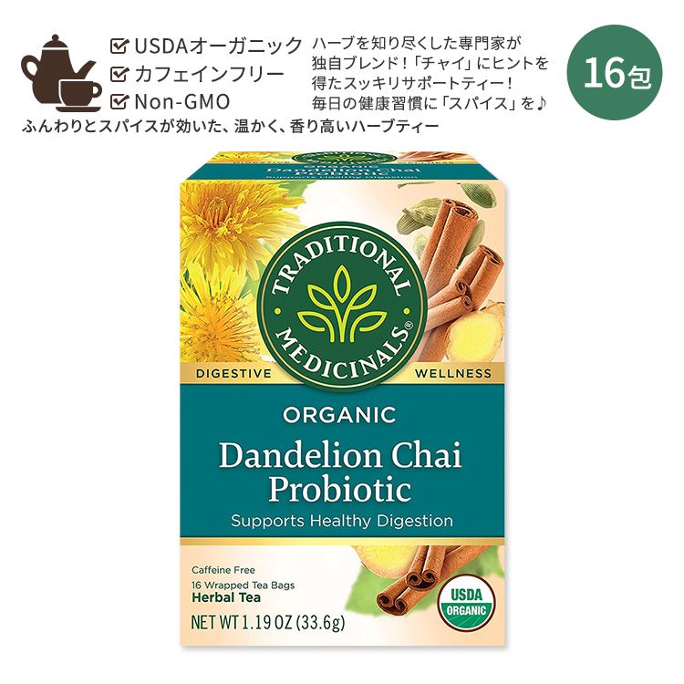 gfBVifBVi I[KjbN _fCI `C voCIeBNX eB[obO 16 33.6g (1.19oz) Traditional Medicinals Organic Tea Dandelion Chai Probiotic mJtFC ^||
