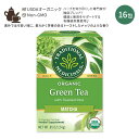 トラディショナルメディシナル オーガニック グリーンティー 抹茶入り炒米茶 ティーバッグ 16包 24g (0.85oz) Traditional Medici...