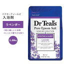 hN^[eB[Y sAGv\\g X[Y x_[ 1.36kg (3lbs) Dr Teal's Soothe with Lavender Pure Epsom Salt