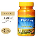 ビタミンC 1,000mg バイオフラボノイド カプセル 60粒 Thompson（トンプソン）体調 管理 健康 話題 対策 習慣