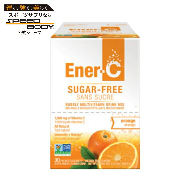 エナC シュガーフリー オレンジ 30パック ENER-C Ener-C Sugar Free Orange 30 PKT...