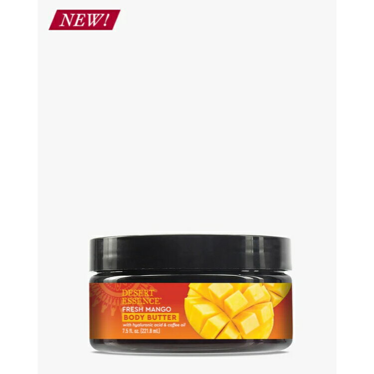 デザートエッセンス フレッシュマンゴーボディバター 213g DESERT ESSENCE Fresh Mango Body Butter 7.5 OUNCE 【お取り寄せ商品】