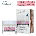 アドバンスド クリニカルズ カプセル化レチノール フェイスクリーム 59ml (2 fl oz) Advanced Clinicals Encapsulated Retinol Face Cr..