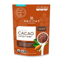 オーガニック カカオスイートニブ 113g (4oz) 約28回分 Navitas Organics (ナビタスオーガニックス) その1