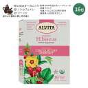 Ar^ I[KjbN nCrXJX eB[obO 16 32g (1.13 oz) Alvita Organic Hibiscus Tea JtFCt[ n[ueB[