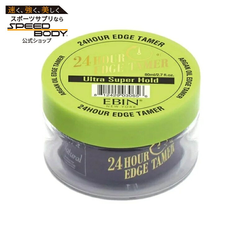 エビンニューヨーク 24時間 エッジテイマー ウルトラスーパーホールド ヘアジェル 約80ml EBIN NEW YORK 24 Hour Edge Tamer Ultra Super Hold Hair Gel 2.7 oz 