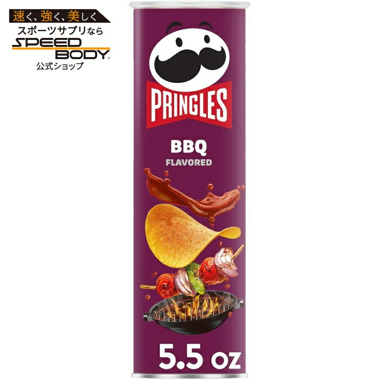 プリングルズのBBQポテトチップスの驚くほどおいしい味とサクサクした形でスナックタイムを盛り上げましょう。常温保存可能 端から端までスモーキーな裏庭バーベキュー風味で味付けされた、オリジナルの積み重ね可能なポテトチップス いつもおいしく、決して脂っこくない。コーシャ乳製品。牛乳と小麦の成分を含む ゲームの時間、家族の映画鑑賞、バーベキュー、またはいつでも食べられるスナックとして、シェアできるサイズの缶をお楽しみください。積み重ね可能なスナックの選択肢は無限大です。 すぐに食べられるプリングルズBBQポテトチップス5.5オンス缶1個入り。新鮮さとおいしさを保つためにパッケージされています。 すぐに食べられる