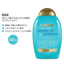 OGX GNXgXgOX nCh[g+yA bRYAKICz RfBVi[ 385ml (13floz) OGX Extra Strength Hydrate & Repair + Argan Oil of Morocco Hair Conditioner wAPA X lC {