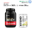 ゴールドスタンダード 100 ホエイ プロテイン 907g 日本国内規格 エクステンド BCAA 30回分【激安挑戦セット】