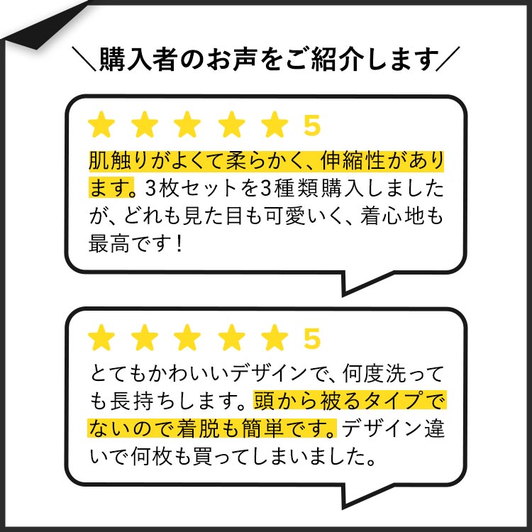 【在庫限り！】シンプル ジョイズ バイ カーターズ ベビー服 半袖 ロンパース 3枚...