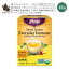 ヨギティー スイートレモン エブリデイ・イミューン ハーブティー 16包 32g (1.12oz) Yogi Tea Sweet Lemon Everyday Immune ハーバルティー ティーバッグ カフェインフリー ハーブ アセロラ ローズヒップ ビタミン