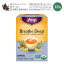 ヨギティー ブレスディープ ハーブティー 16包 32g (1.12oz) Yogi Tea Breathe Deep ハーバルティー ティーバッグ カフェインフリー オ..