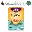 商品説明 ●Yogi Tea (ヨギティー) は、古代インドで生まれた【アーユルヴェーダ】の哲学に触発され、30年以上前にシナモンやクローブなどをブレンドしたハーブティーから始まりました。 ●風味豊かなお茶は、世界中の最高級のスパイスと植物を使用して、自然が提供する最高のものをブレンドしています☆ ●ヨギのピュアリー・ペパーミントティーは、古代ギリシャやローマ時代の伝統を受け継いでいます♪ ●最高級ペパーミントの葉のみを使用した鮮やかなミントティー☆ ●気持ちをスッキリさせたい時や食後のひと時にお楽しみください♪ ※Non-GMO (非遺伝子組換え) / ノンカフェイン / USDAオーガニック / QAIオーガニック / ビーガン yogi tea（ヨギティー）のお茶はこちら 他のお茶を見てみる 手軽にティータイム☆ティーバッグタイプはこちら 英国王室御用達☆トワイニングはこちら アメリカ発のスペシャリティ・ティー☆ビゲローのお茶はこちら オーガニックが人気☆トラディショナル・メディシナルはこちら 色んな風味と香り☆ハーブティーはこちら 清涼感あふれる風味☆ミント入りのお茶はこちら 消費期限・使用期限の確認はこちら 内容量 16包 原材料 詳細は画像をご確認ください ※製造工程などでアレルギー物質が混入してしまうことがあります。※詳しくはメーカーサイトをご覧ください。 メーカー Yogi tea (ヨギティー) ・高温多湿を避けて保管してください。 ・製品ご購入前、ご使用前に必ずこちらの注意事項をご確認ください。 Yogi Tea - Purely Peppermint, 16 Count 生産国: アメリカ 区分: 食品 広告文責: &#x3231; REAL MADE 050-3138-5220 配送元: CMG Premium Foods, Inc. ヨギ よぎ よぎてぃー 人気 にんき おすすめ お勧め オススメ ランキング上位 らんきんぐ 海外 かいがい アメリカ ティー てぃー フレバーティー フレーバー ブレンドティー Non-GMO 非遺伝子組換え teabag teabags Bag Herb Herbal tea Caffeine Free ハーブ はーぶ グルテン不使用 砂糖不使用 シュガーフリー 16個 16個入り 個別包装 包装 個包装 ハーブ はーぶ 甘い香り 甘い匂い スウィート 良い香り 良い匂い カフェインなし カフェインレス ホット アイス アイスティー ラテ オレ ティーラテ ティーオレ 休憩 お茶会 ヌン活 ぬんかつ 集まり ホカホカ ぽかぽか ほかほか ホンワカ 天然 おーがにっく USDA認証オーガニック みんと ペパーミント 爽快感 清涼感 ハッカ 薄荷 はっか さわやか 爽やか メントール フレッシュ 清々しい スッキリ すっきり