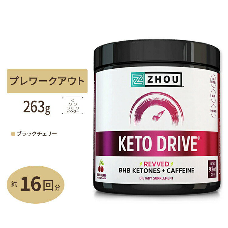 ][j[gV PghCu ubN`F[ 263g (9.2oz) Zhou Nutrition Keto Drive Black Cherry Tv _CGbg 