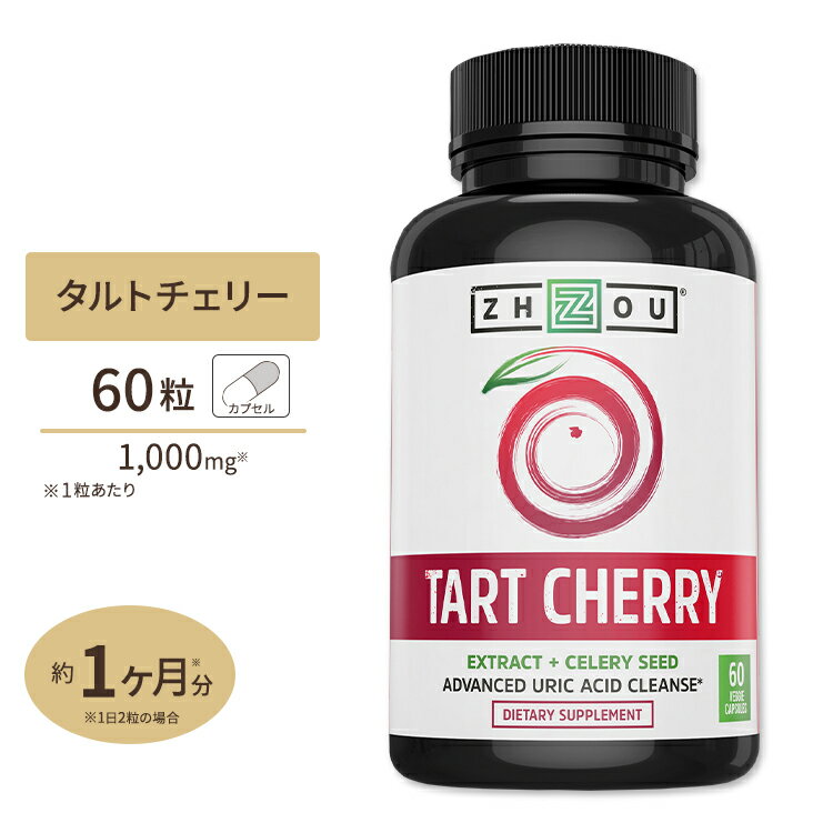 ̤ȯۥ˥塼ȥꥷ ȥ꡼  ꥷ 60γ Zhou Nutrition Tart Cherry E...