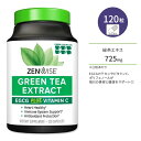 ゼンワイズ 緑茶エキス EGCG ビタミンC サプリメント 120粒 Zenwise Green Tea Extract VitaminC ベジカプセル カテキン ポリフェノール 健康維持 生活習慣