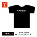 コントロールラボ Tシャツ ブラック Sサイズ Controlled Labs Tshirt Black Small 海外 人気 ティーシャツ トレーニング ウェア 普段着 部屋着 パジャマ