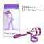 【お得クーポンあり】ラピッドラッシュ アイラッシュカーラー パープル Rapid lash Purple Eyelash Curler 紫 美容 ビューラー カール 根元 319円
