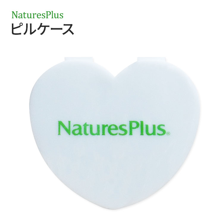 ͥ㡼ץ饹 ԥ륱 ϡȷ  Natures Plus Heart Shaped Pill Box ԥܥå   Ǽ