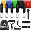 【お得クーポンあり】【在庫限り!】レジスタンスバンドセット11個入り Whatafit(ワッタフィット)