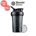 ֥ܥȥ 饷åܥȥ ֥å 590ml (20oz) Blender Bottle Classic 20oz Black Full Color