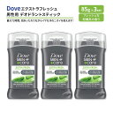 3個セット ダヴ メン ケア エクストラフレッシュ デオドラント スティックタイプ 85g (3 oz) Dove Men Care Extra Fresh Deodorant