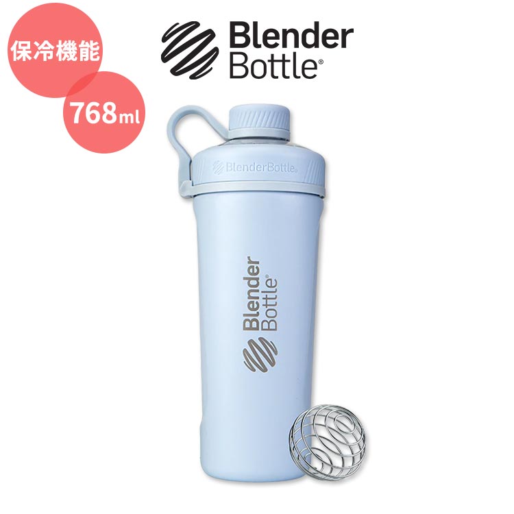 ֥ܥȥ ǥ󥹥ƥ쥹 ܥȥ ƥå֥롼 768ml (26oz) Blender Bottle Radian Stainless 26oz Arctic Blue