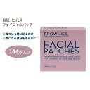 【隠れた名品】フラウニーズ フェイシャルパッチ 目尻 口元 144枚入り FROWNIES Corners of Eyes & Mouth Wrinkle Patches スキンケア 顔 エイジングケア