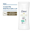 【お得クーポンあり】ダヴ インビジブル アドバンストケア シアークール デオドラントスティック 74g (2.6oz) Dove Invisible Advan...