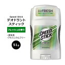 Xs[hXeBbN fIhgXeBbN tbV̍ 51g (1.8oz) Speed Stick Fresh ΍ PA jp A~jEt[  u₩ My5Dzz