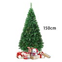 【在庫限り！】[数量限定] クリスマスツリー 150cm 豊富な枝数 Goplus 5ft Artificial Christmas Tree Xmas Pine Tree with Solid Metal Legs Perfect for Indoor and Outdoor Holiday Decoration, Green [海外直送] アメリカ版 米国