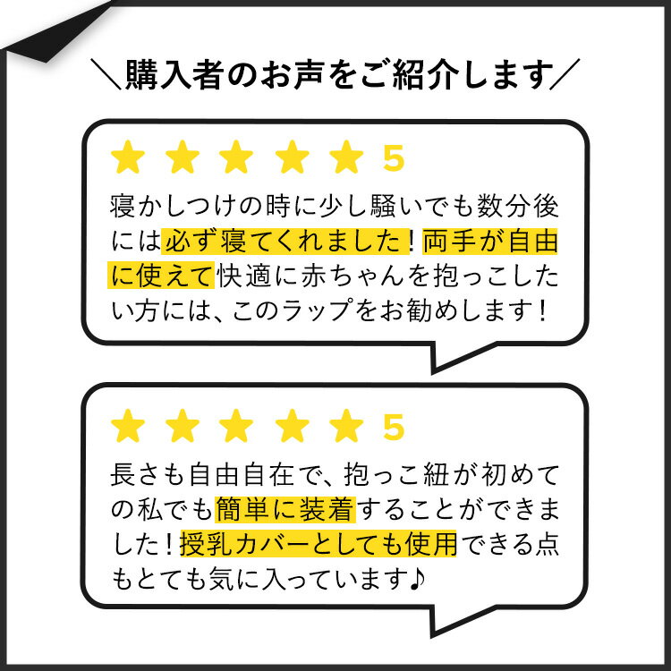 日本エイテックス キャリフリー 2WAYウエストベルトキャリー 抱っことおんぶで使える 腰ベルト付き抱っこひも ブラック 01-103