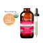 クリガニック オーガニック ローズヒップオイル 120ml (4floz) Cliganic Organic Rosehip Oil キャリアオイル 有機