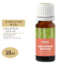 プラントセラピー エッセンシャルオイルブレンド ウッドランドリトリート 10ml (1 / 3fl oz) Plant Therapy KidSafe Woodland Retreat Essential Oil Blend 精油 アロマオイル キッズ 子ども 家族