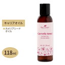 【最大1200円OFFクーポン】プラントセラピー カメリアシードキャリアオイル 118ml Plant Therapy Plant Therapy Camellia Seed Oil キャリアオイル スキンケア ヘアケア ボディケア