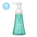 メソッド ハンドソープ メソッド 泡ハンドソープ ウォーターフォール 300ml(10floz) Method Foaming Hand Soap Waterfall ハンドウォッシュ おすすめ 海外