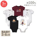 【最大1200円OFFクーポン】ハドソンベビー コットン ベビー服 ロンパース オールスター 半袖 5枚セット Hudson Baby Unisex Baby ...
