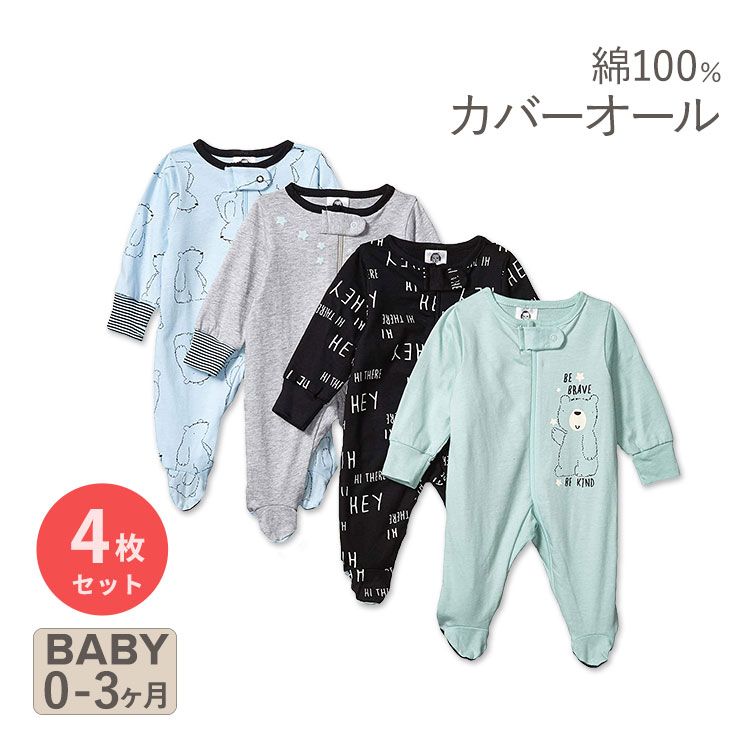 ガーバー ベビー服 ロンパース ベアー 4枚セット Gerber baby-boys 4 Pack Sleep 'N Play Footie bear 男の子 アニマル クマ パジャマ