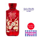 バス ボディワークス ジャパニーズチェリーブロッサム シャワージェル 295ml (10floz) Bath Body Works Japanese Cherry Blossom Shower Gel ボディウォッシュ スキンケア 肌ケア