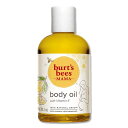 バーツビーズ ママ ビタミンE配合ボディオイル 118.2ml (4oz) Burt&apos;s Bees Mama Hydrating &amp; Smoothing Skin Care Body Oil with Vitamin E マタニティケア スキンケア