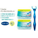 ティースマイル エヴォルーショナリー Y字ハンドル 交換用ヘッド 100個 キット T.Smile Evolutionary Clean Dental Flossers Kit of Handles Plus Refillable Heads 無香料 デンタルフロス オーラルケア 歯垢 歯間