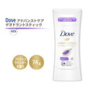 ダヴ アドバンストケア デオドラント スティック ラベンダーフレッシュ フレッシュなラベンダーの香り 74g (2.6oz) Dove Advanced Care Deodorant