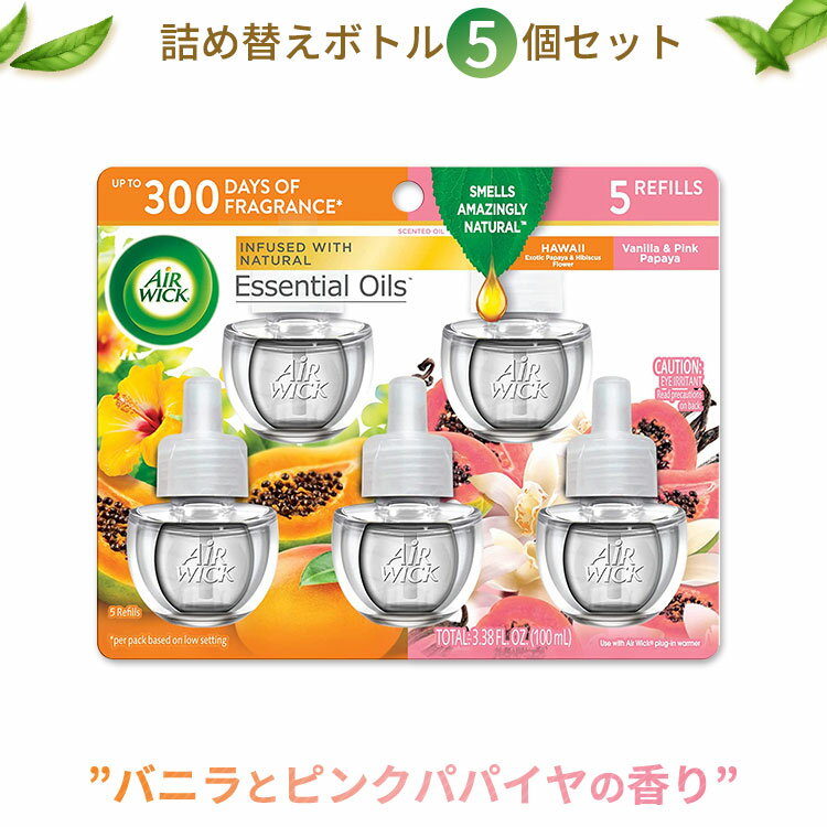 å å󥷥륪 ͤؤѥե 100%ŷ ϥ磻 Х˥ ԥ󥯥ѥѥ 5ĥå 20ml Air Wick Plug in Scented Oil Hawaii