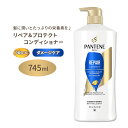 パンテーン リペア&プロテクト コンディショナー ダメージヘア用 745ml (25.1floz) Pantene Conditioner Repair and Protect for Damaged Hair プロビタミンB5