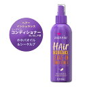 オージー リーブインコンディショナー スプレー 236ml ヘアーインシュランス Aussie Leave In Conditioner Spray with Jojoba Sea Kelp, Hair Insurance, 8 fl oz カールヘア ウェーブヘア