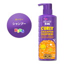 オージー キッズ カーリー シャンプー 475ml Aussie Kids Shampoo for Curly Hair, Sulfate Free and Paraben Free 子供用 きっず向け