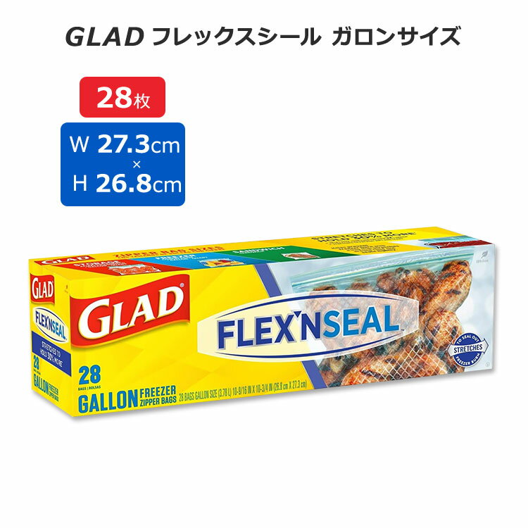 yzzObh tbNXV[ t[U[ Wbp[obO KTCY 28 Glad FLEXN' SEAL Gallon Freezer Zipper Bags 3.78L ۑ ① Ⓚ Nx VN   