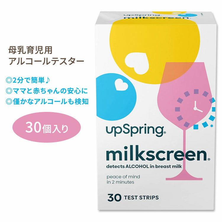 åץץ ߥ륯꡼ ѥ륳ƥ 30 UpSpring Milkscreen ֤  ƥ ...