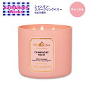 バス&ボディワークス シャンパントースト 3本芯キャンドル 411g (14.5oz) Bath&Body WorksChampagne Toast 3-Wick Candle 香り フレグランス