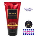 oX&{fB[NX o[{ AeBbgnCh[V {fBN[ jp gxTCY 70g (2.5oz) Bath&Body Works BOURBON Travel Size Ultra Hydration Body Cream Mens COLLECTION